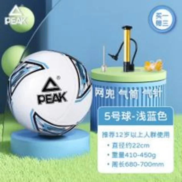汪顺迎来复出赛场备战新挑战 | hth